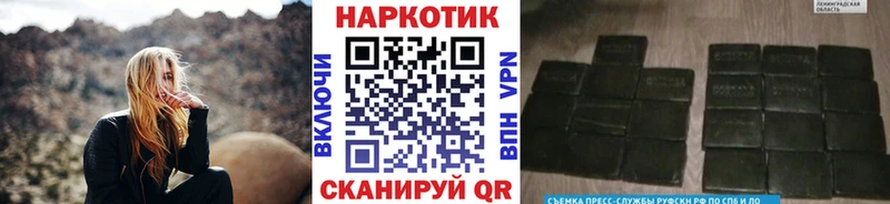  КОКАИН Далматово