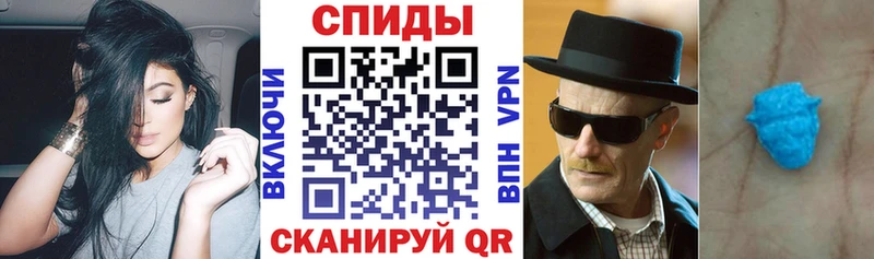 blacksprut ONION  Далматово  Amphetamine Premium 