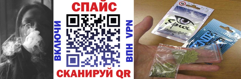 БУТИРАТ оксана  Далматово 