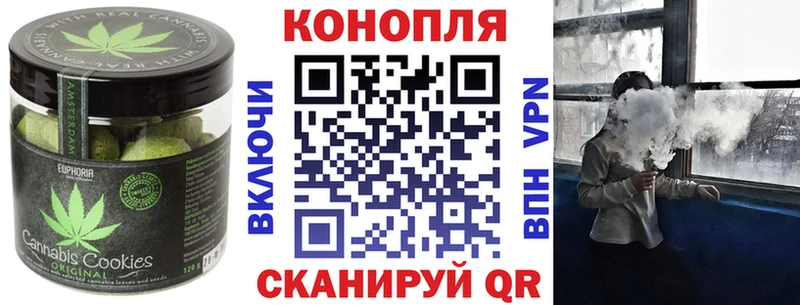 даркнет сайт  Далматово  Cannafood конопля 
