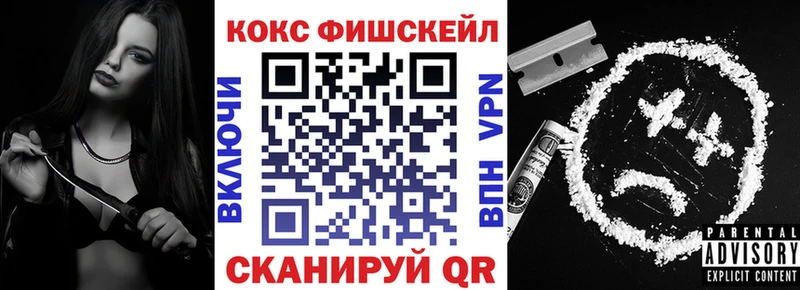 Cocaine 97%  Далматово 
