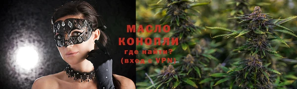 a pvp Верхний Тагил