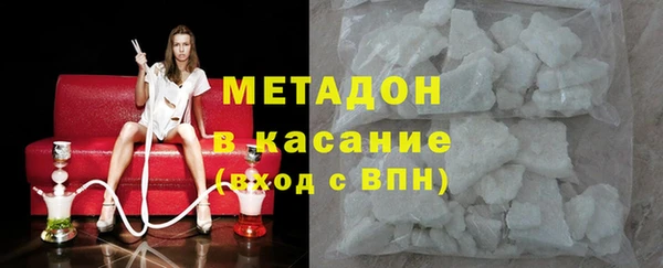 mdpv Вязники