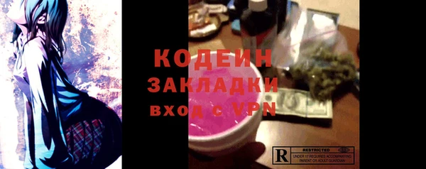 a pvp Верея