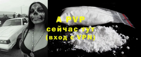 a pvp Верхний Тагил