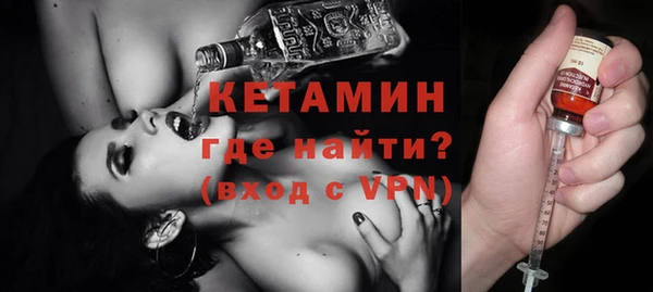 mdpv Вязники