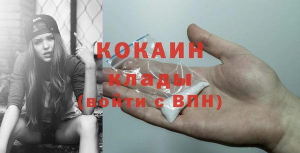a pvp Верхний Тагил