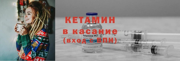 a pvp Верея
