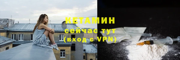 a pvp Верея