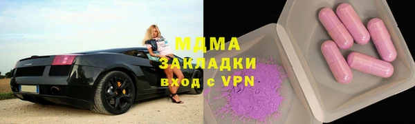 a pvp Верхний Тагил