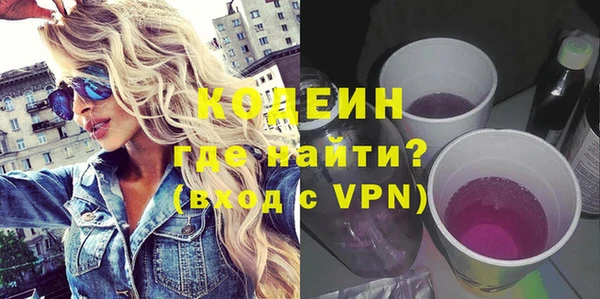 a pvp Верея