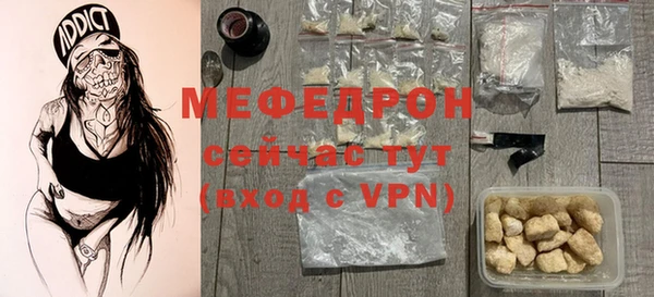 a pvp Верхний Тагил