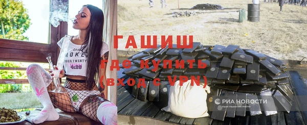 a pvp Верхний Тагил