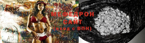 a pvp Верея
