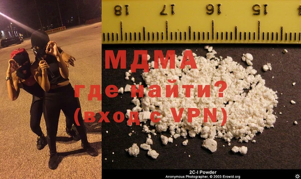 mdpv Вязники