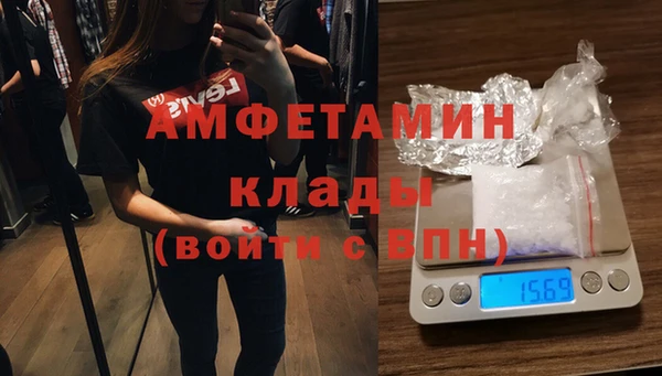 a pvp Верея