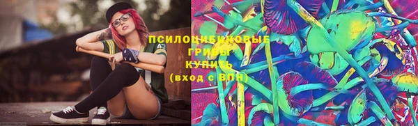 mdpv Вязники