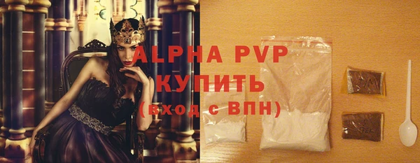 a pvp Верхний Тагил