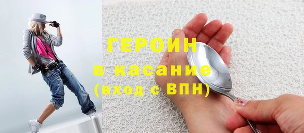 дживик Волоколамск