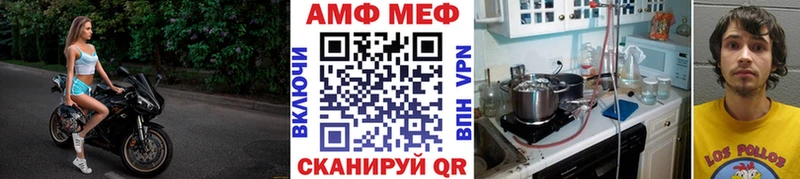 где найти наркотики  Далматово  Первитин Methamphetamine 